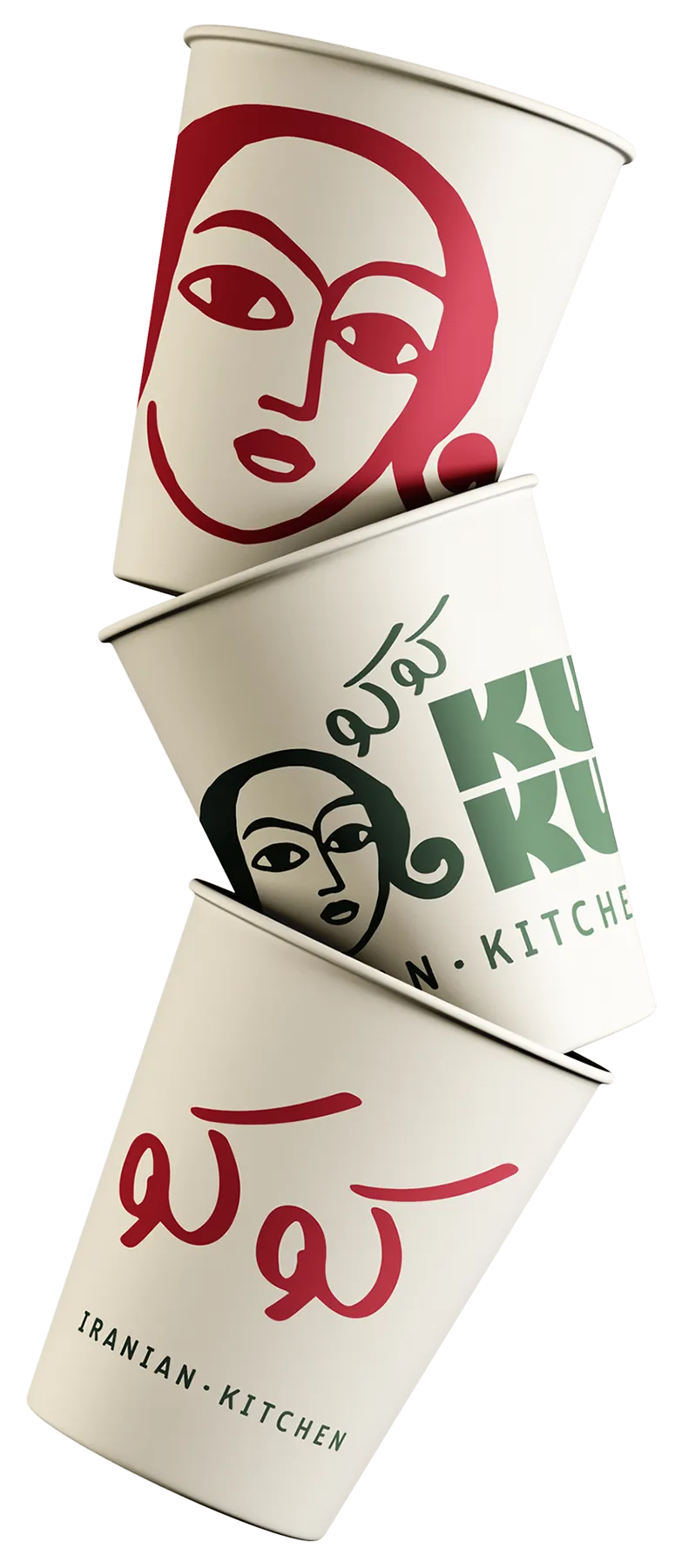 Papkopper med KUKU Iranian Kitchen logo og grafiske illustrationer i r&oslash;d og gr&oslash;n.