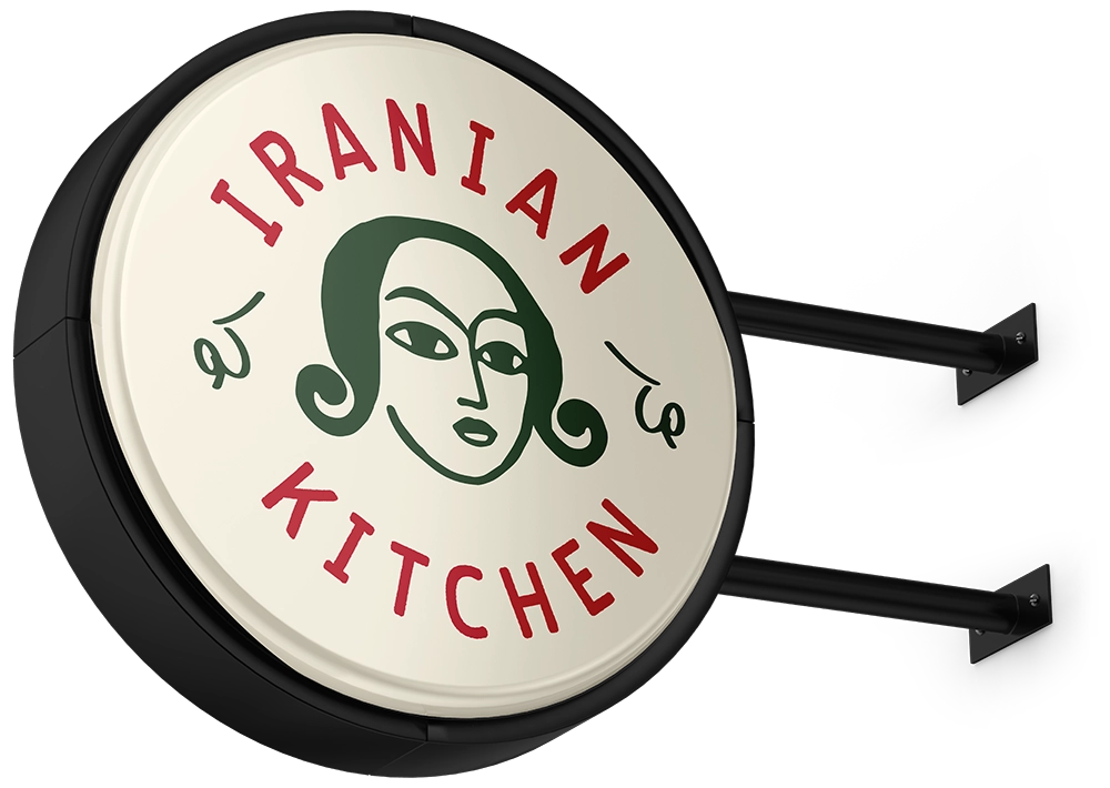 KUKU Iranian Kitchen &ndash; rundt facadeskilt med logo designet af Comugraph.